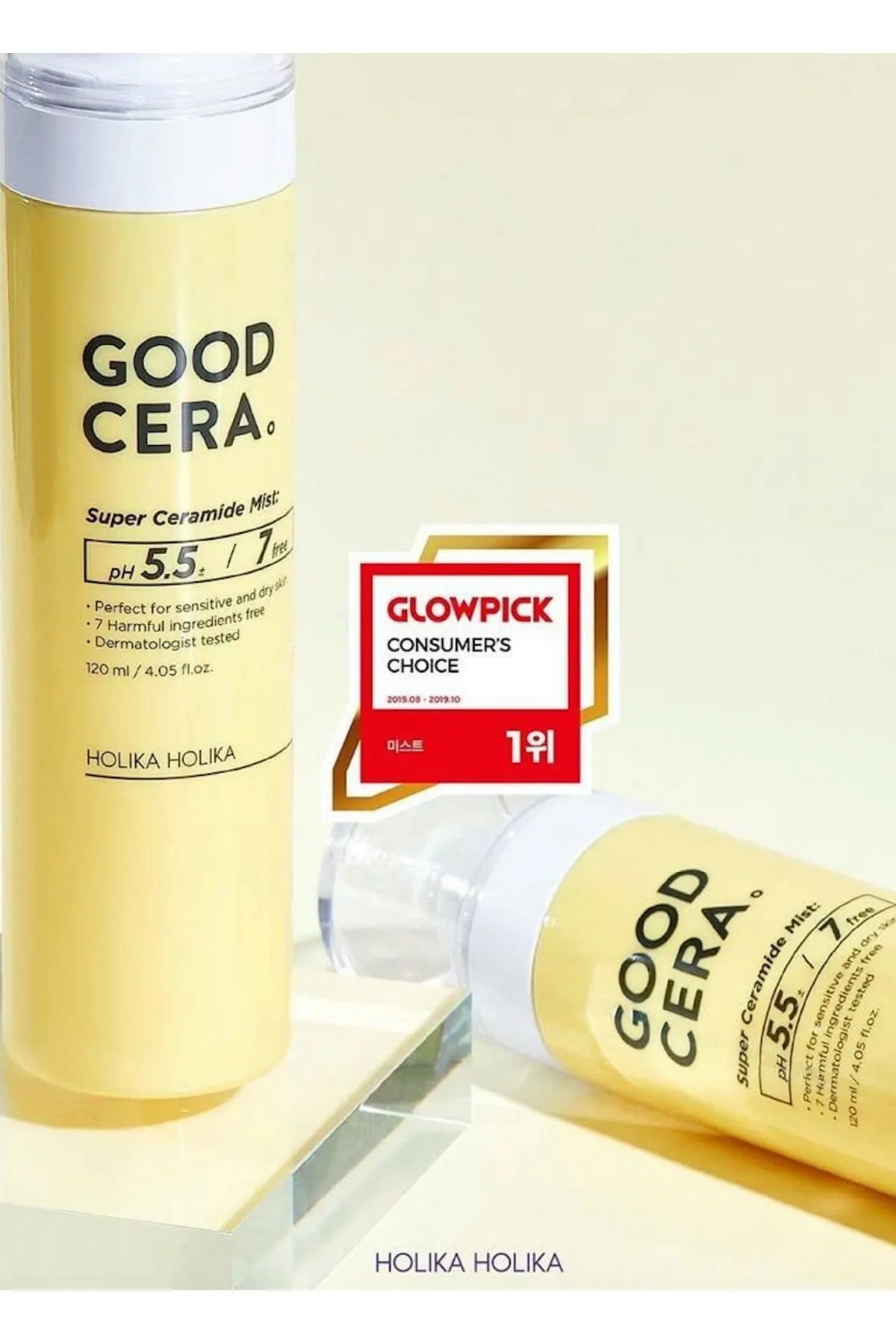 Holika Holika - Good Cera Super Ceramide Mist 120ml