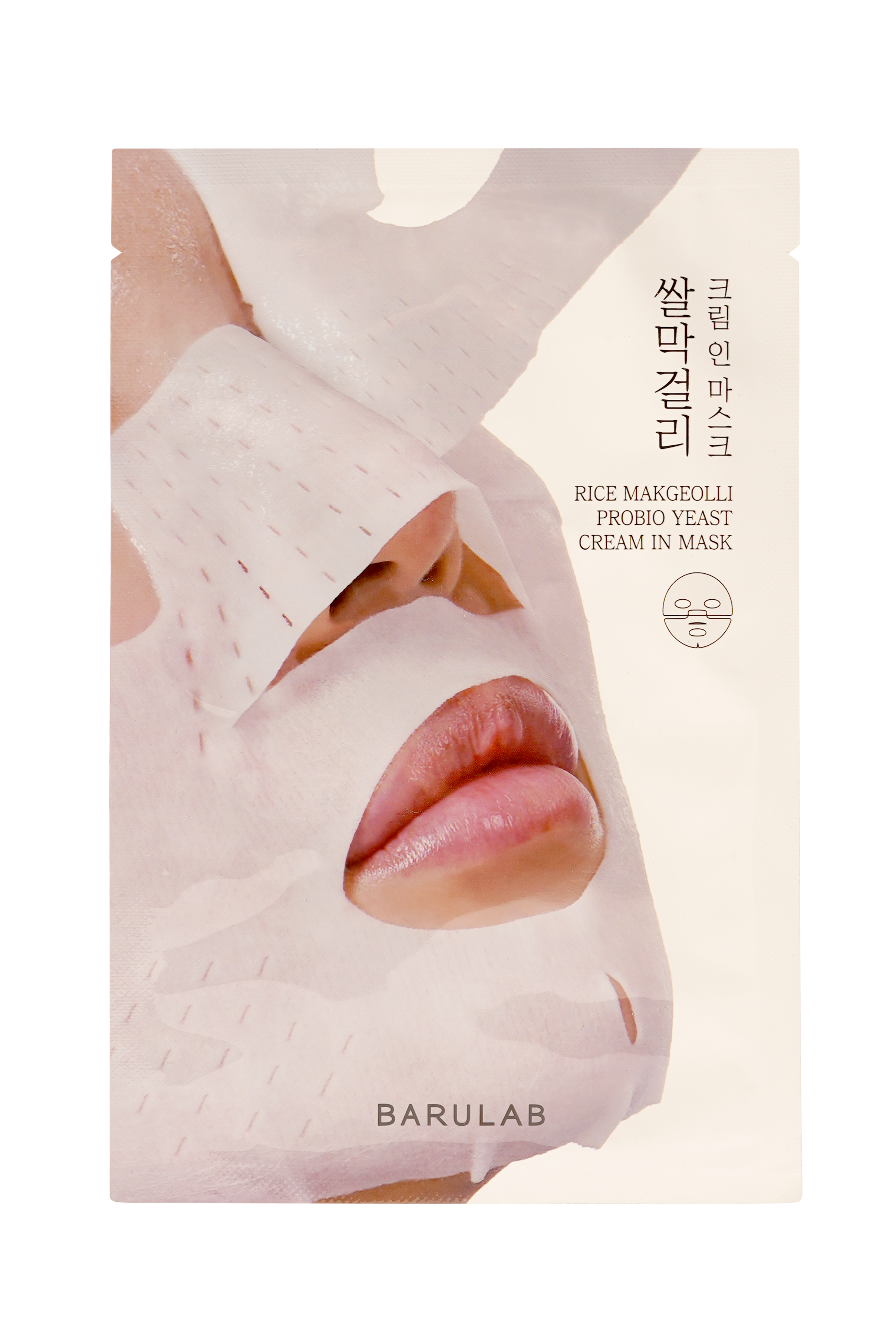 Barulab - Rice Makgeolli Probio Yeast Cream in Mask - Probiyotik Mayası İçeren Pirinçli Maske 40g