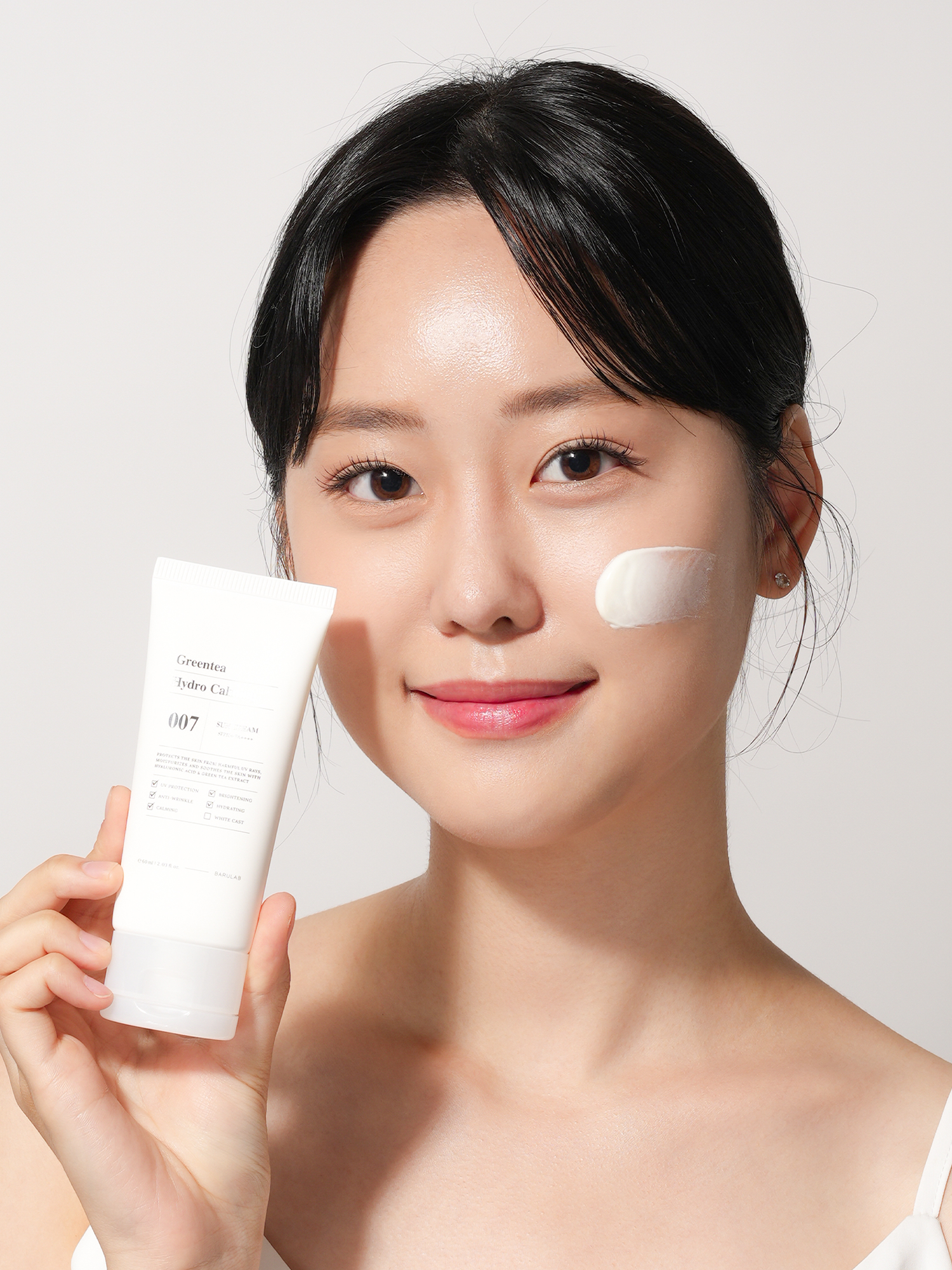 Barulab - Greentea Hyrdo Calming Sun Cream - 60ml (Nemlendirici Kimyasal Filtreli Güneş Kremi)