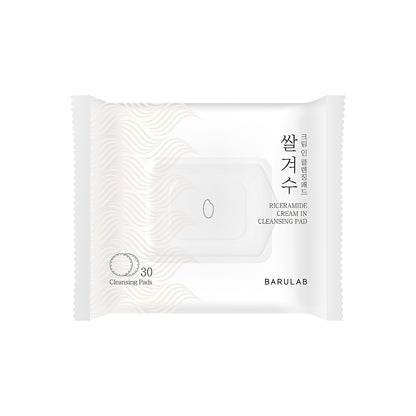 BARULAB RICERAMIDE CREAM IN CLEANSING PAD - Pirinç Özlü Temizleme Pedi 30 Adet